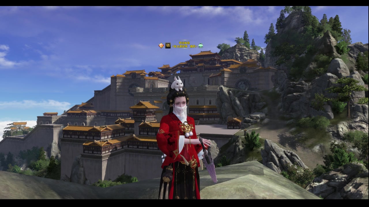 【天刀】襄州的风景真不错