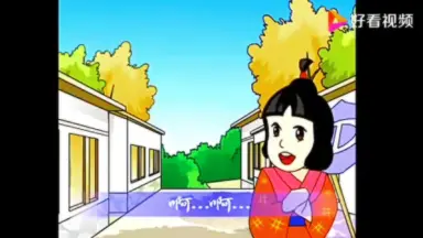 一休和尚-哔哩哔哩_Bilibili