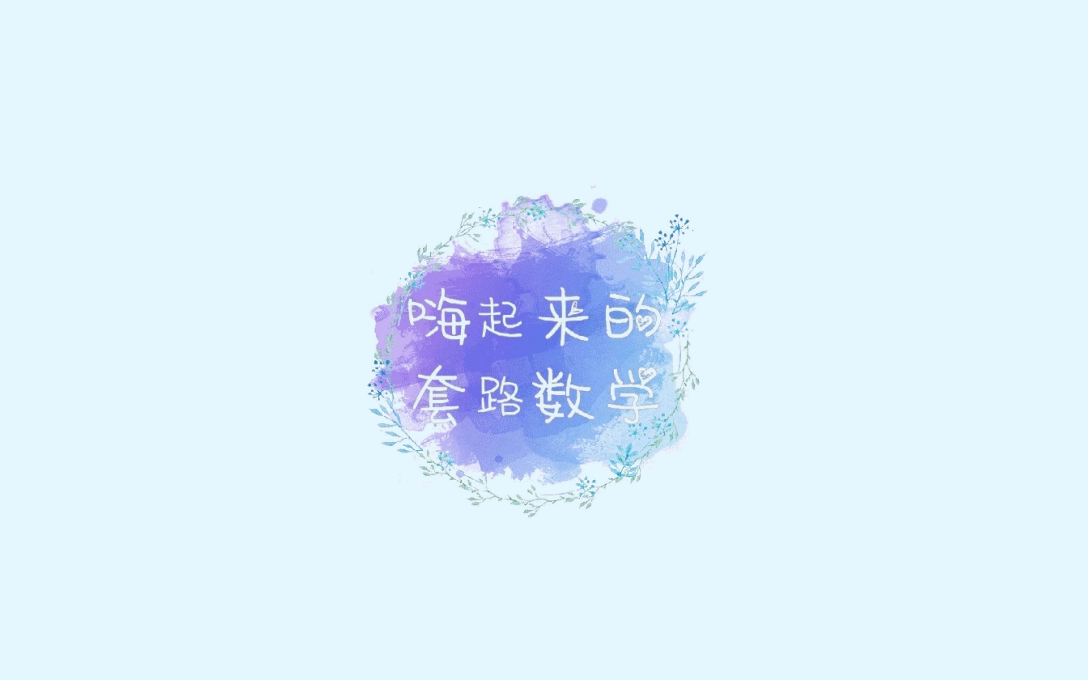 元算个数反求参数哔哩哔哩bilibili