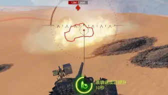 E50M：撞击才是王道