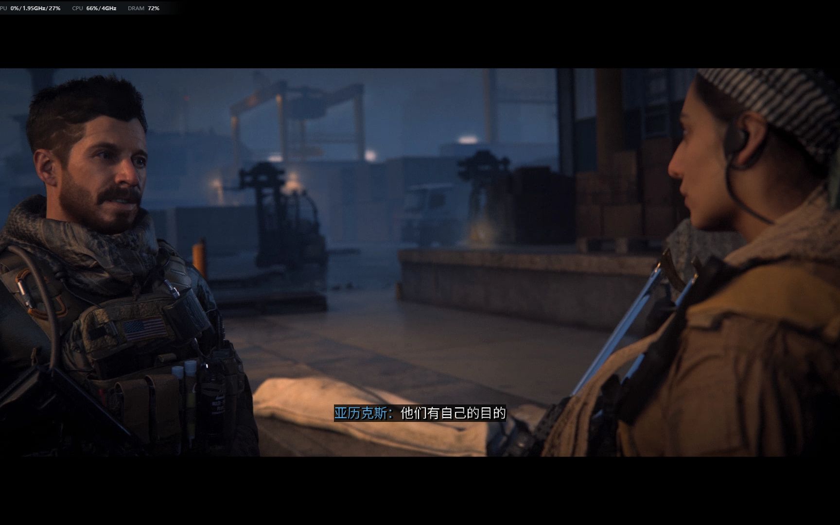 使命召唤现代战争3 2023 p5