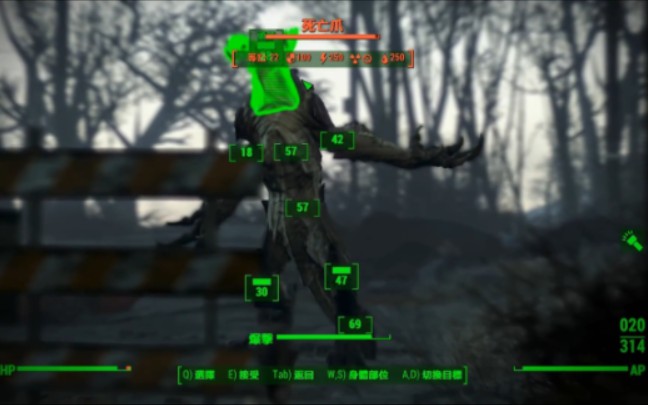 小熊flippy《辐射4》冒险实况09战传说级敌人史旺!