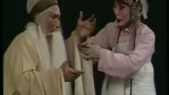 秦腔《石达开拒降》 刘毓中 肖若兰