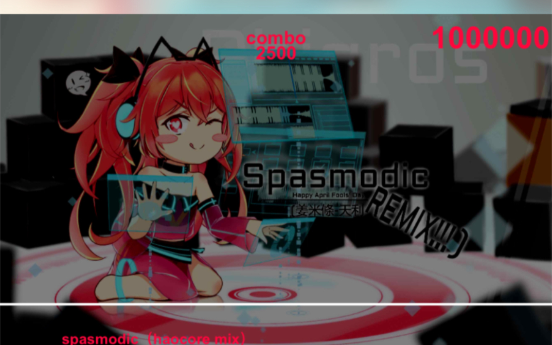 编程猫还原phigros