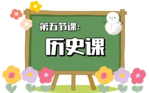 Скачать видео: 【中字】团爱考验？No，明明是情话王选拔赛嘛