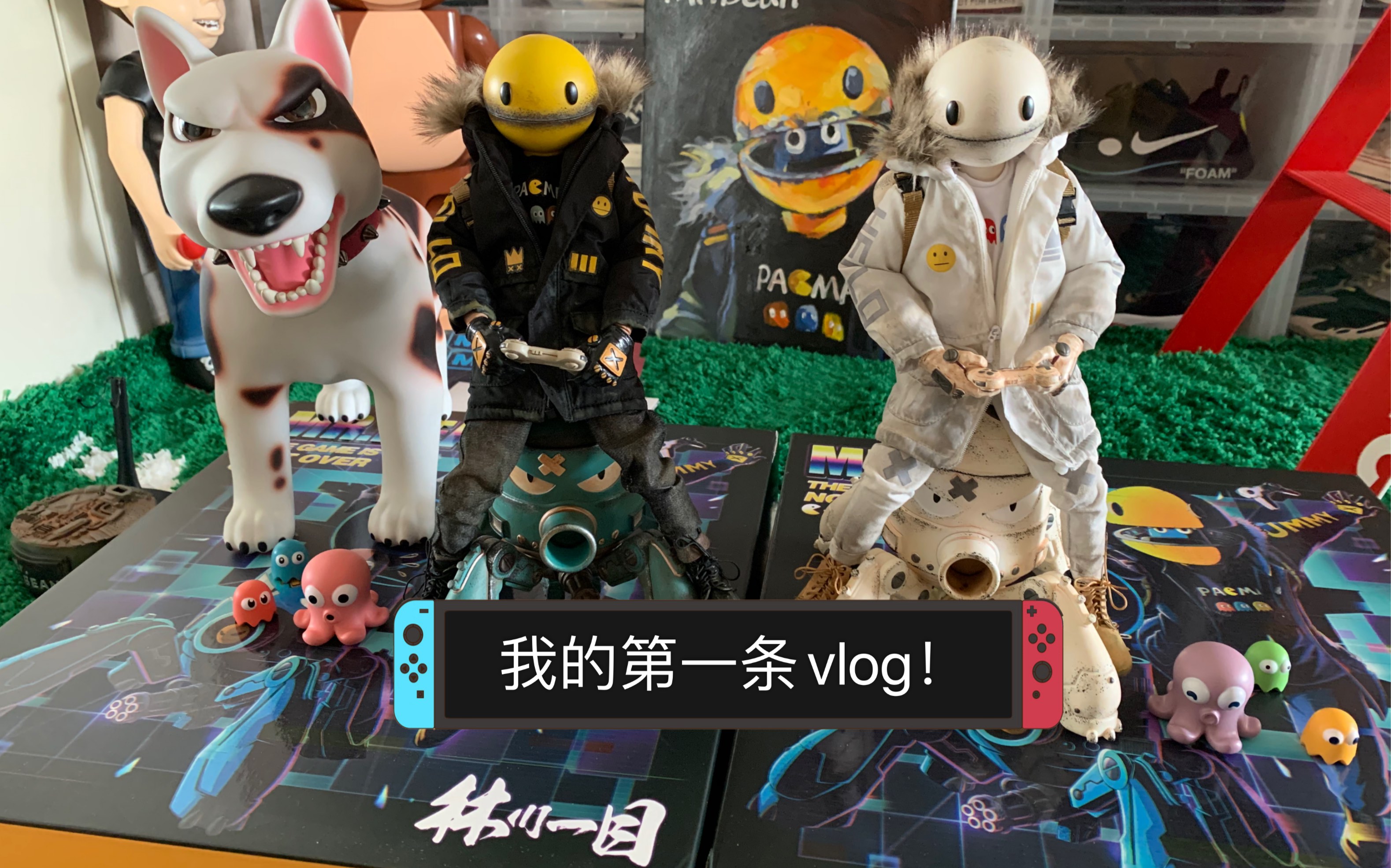 【林川一目】吃豆人玩具手办开箱!