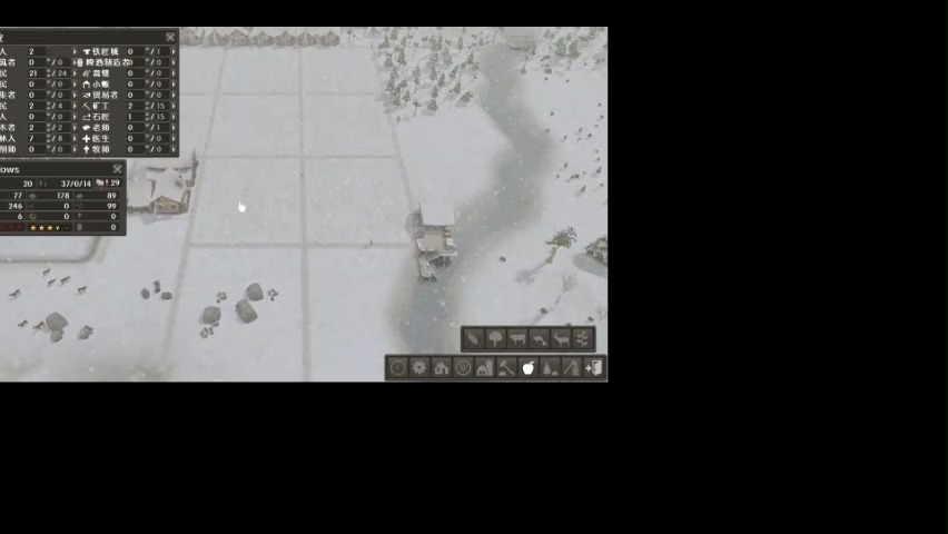放逐之城2_900