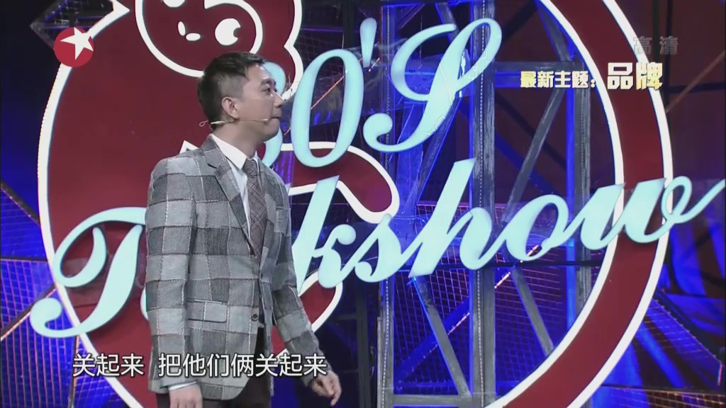 脱口秀演员李诞精彩表演合集哔哩哔哩bilibili