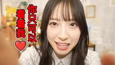 金村美玖 16種コンプ MONSTER GROOVE 金村美玖 16種コンプ MONSTER