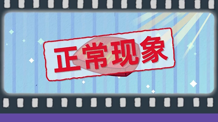 麻团与叮叮:你知道顾客和店家谁在撒谎吗?哔哩哔哩bilibili