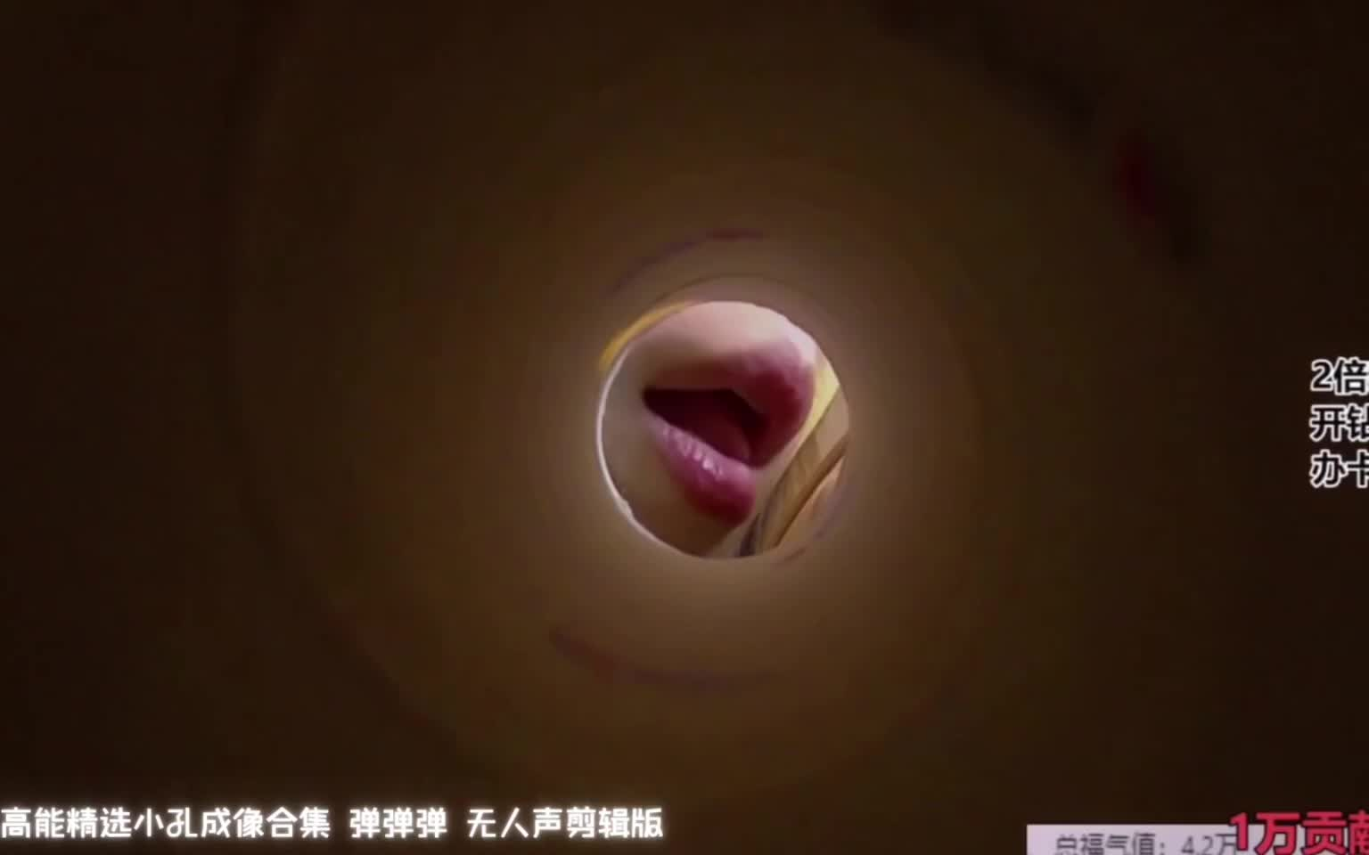 背景 壁纸 皮肤 星空 宇宙 桌面 1536_960