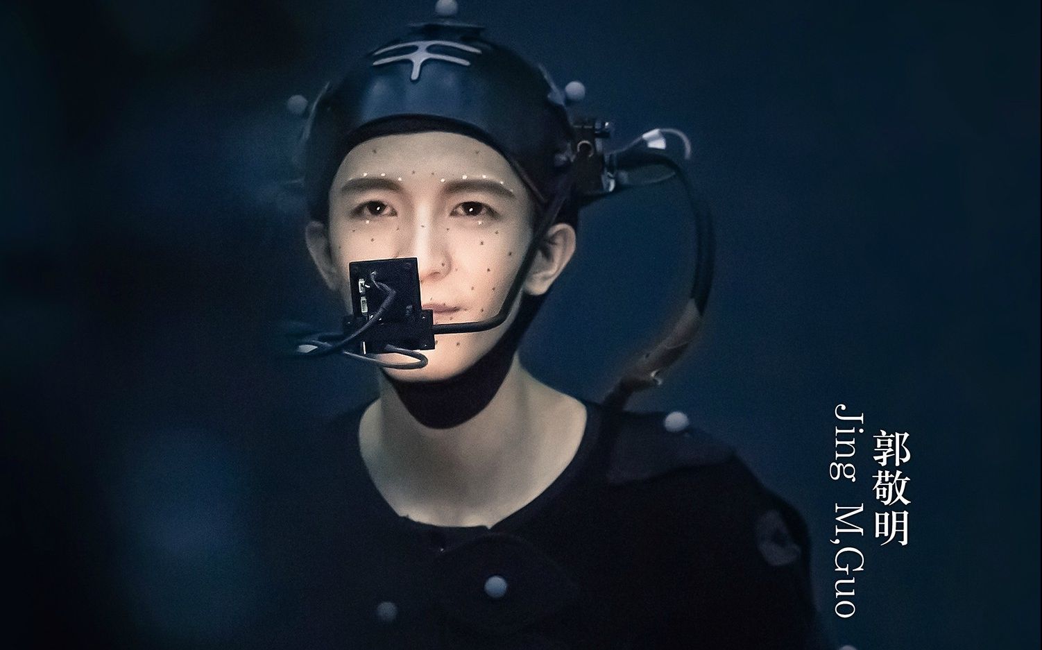 【《爵迹》片场真人秀】超能导演郭敬明真爱cut