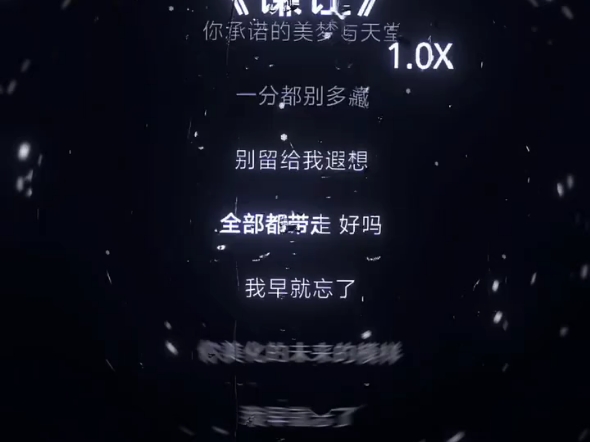 谦让哔哩哔哩bilibili