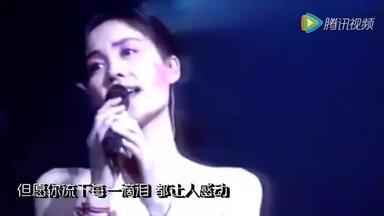 中岛美雪《清流》MV 中文版王菲《人间》_哔哩哔哩_bilibili