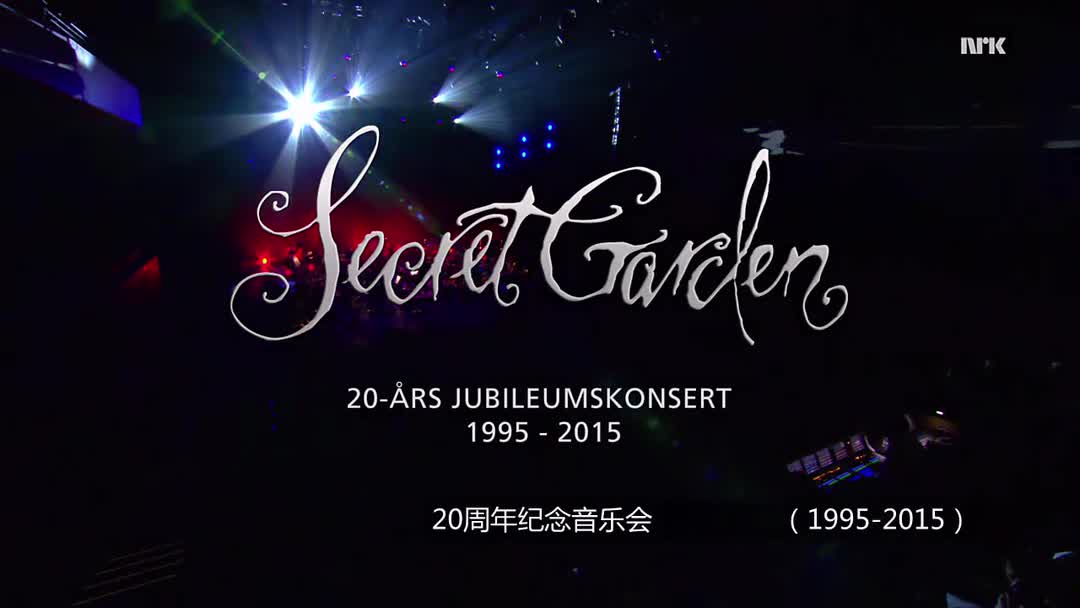 secret garden live at kilden (20th anniversary