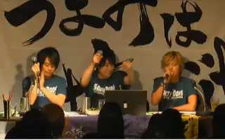 つまみは塩だけ 搜索结果 哔哩哔哩 Bilibili