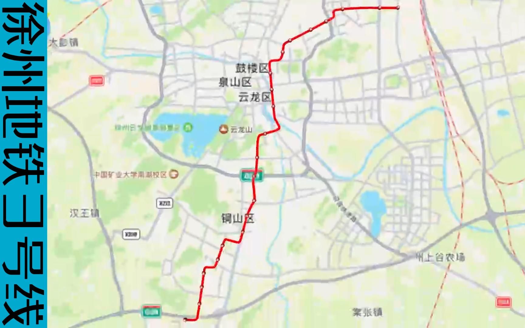 徐州三号线线路图图片