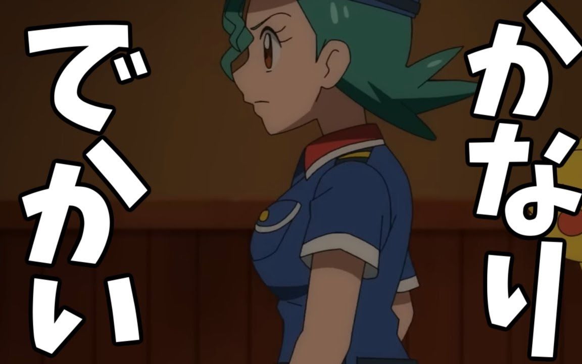 刚爷君莎永远没结果