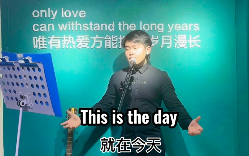 [图]《This Is The Moment》后半段翻唱