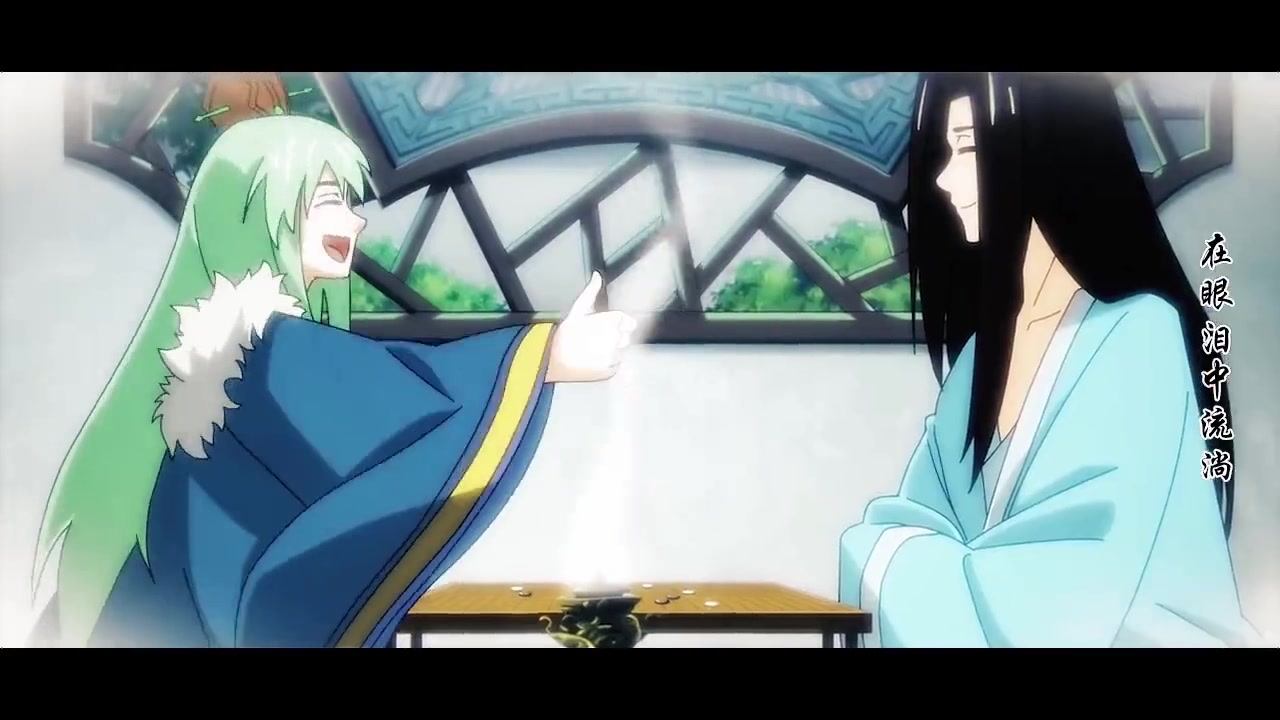 用狐妖《若当来世》的方式打开《君临臣下》:我逆天改命只求未来有你