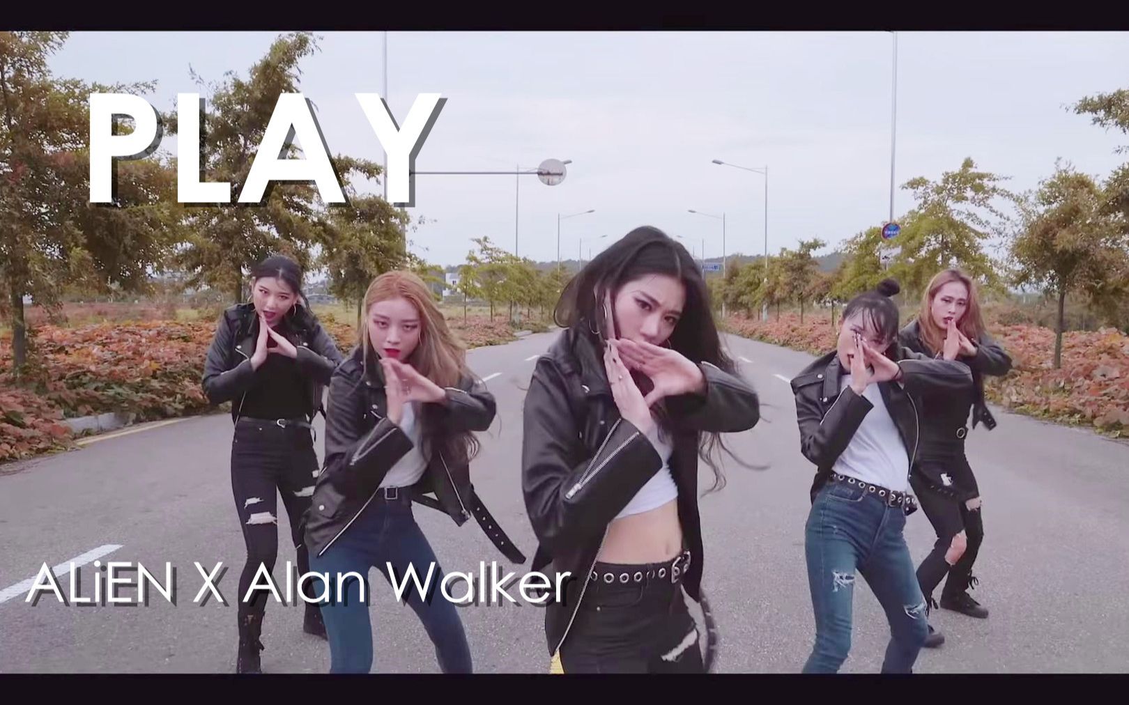 [图]【小姐姐有点撩】ALiEN舞室帅到惨绝人寰的公路风齐舞Alan Walker单曲Play！