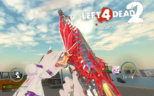 Download Video: 【L4D2】格雷556-龙魂怒焰MOD发布！