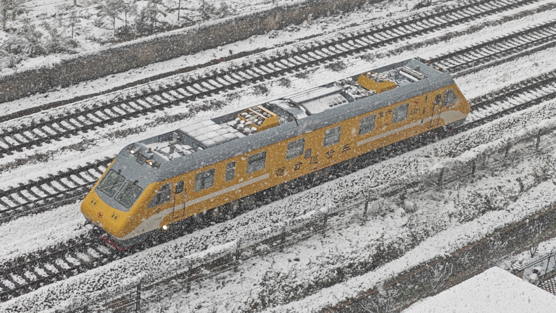 【中国铁路】雪国列车,但是沪昆线