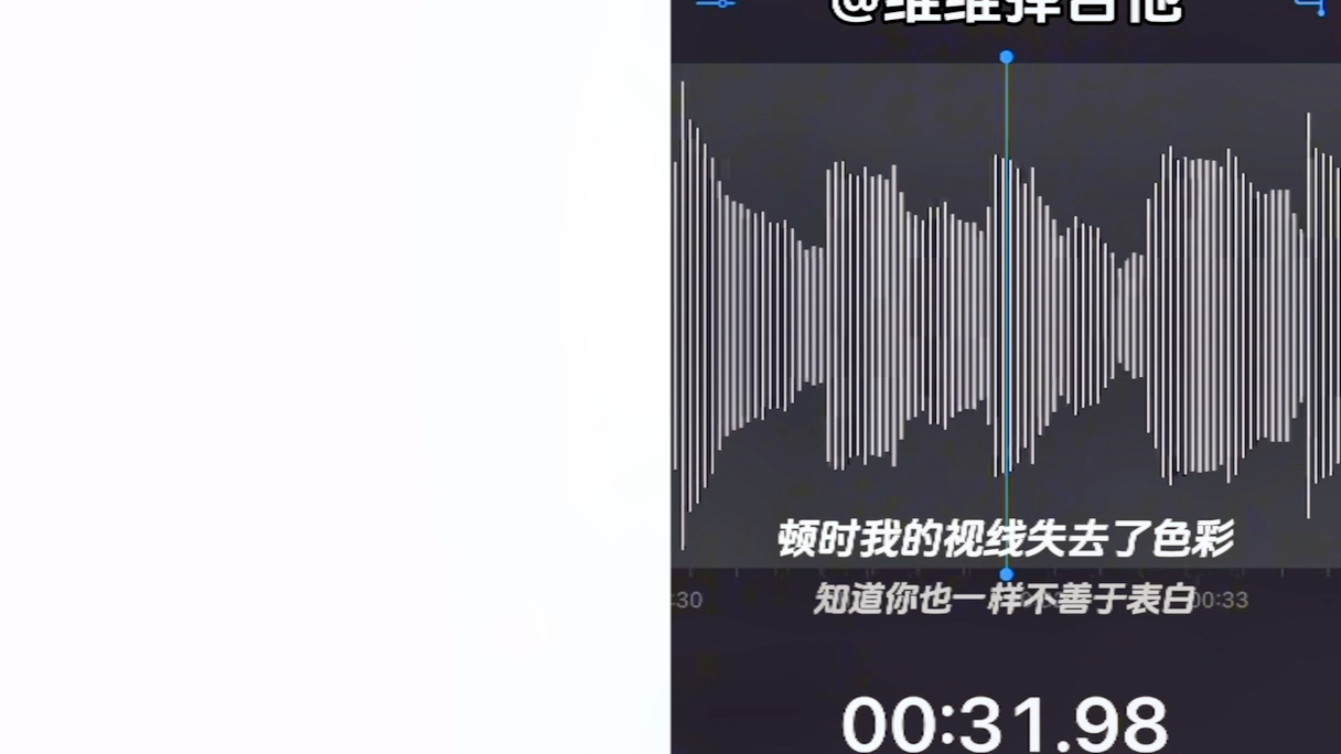 女聲翻唱《淚橋》cover:伍佰