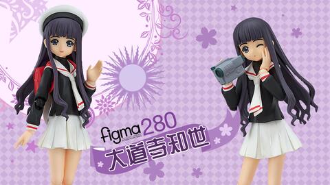 魔卡少女樱手办 魔卡超可动手办第5期 Max Factory Figma 280 大道寺知世制服ver 大道寺知世 手办 哔哩哔哩 つロ干杯 Bilibili