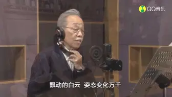 终于找到这个版本了 谷村新司用中文演唱名曲 星 哔哩哔哩 Bilibili