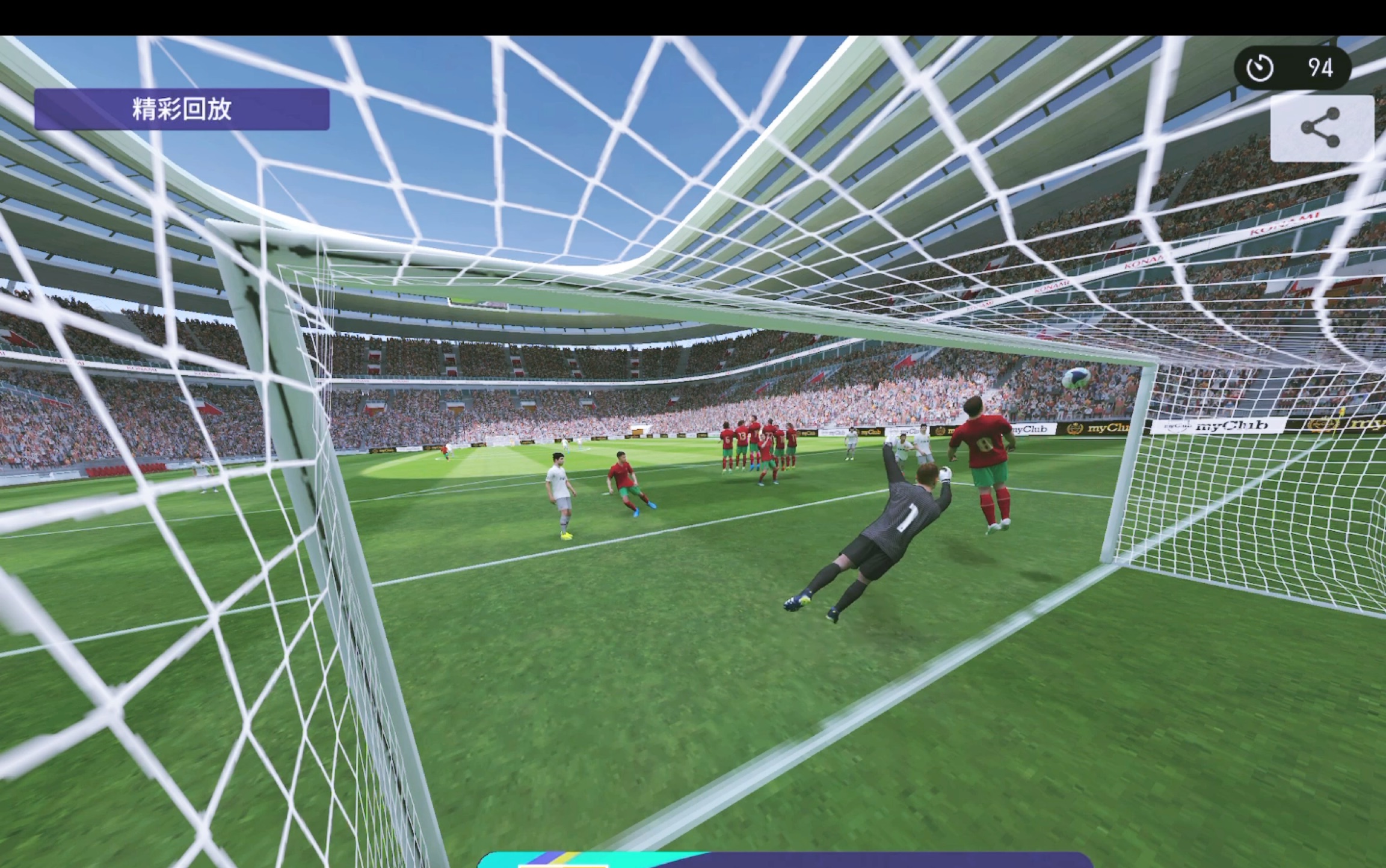 国足比赛精彩集锦实况足球手游真人对战郭田雨武磊破门艾克森任意球