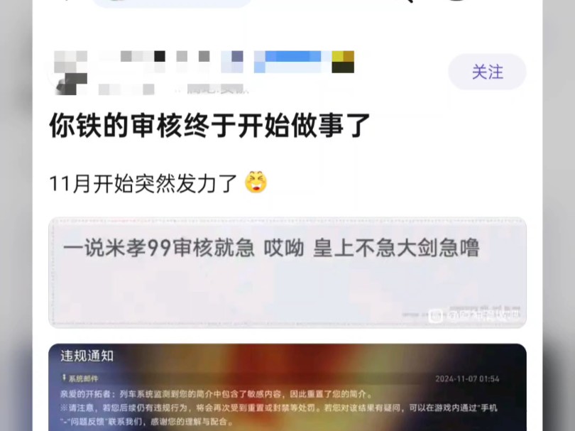 终于干活了呀,建议加大力度桌游棋牌热门视频