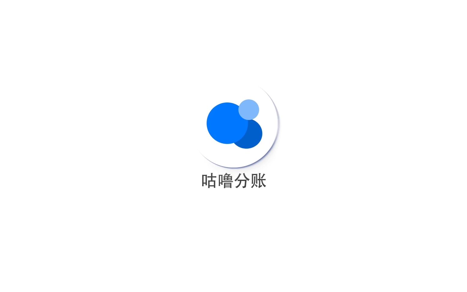 信息与交互设计专题一过程记录视频哔哩哔哩bilibili