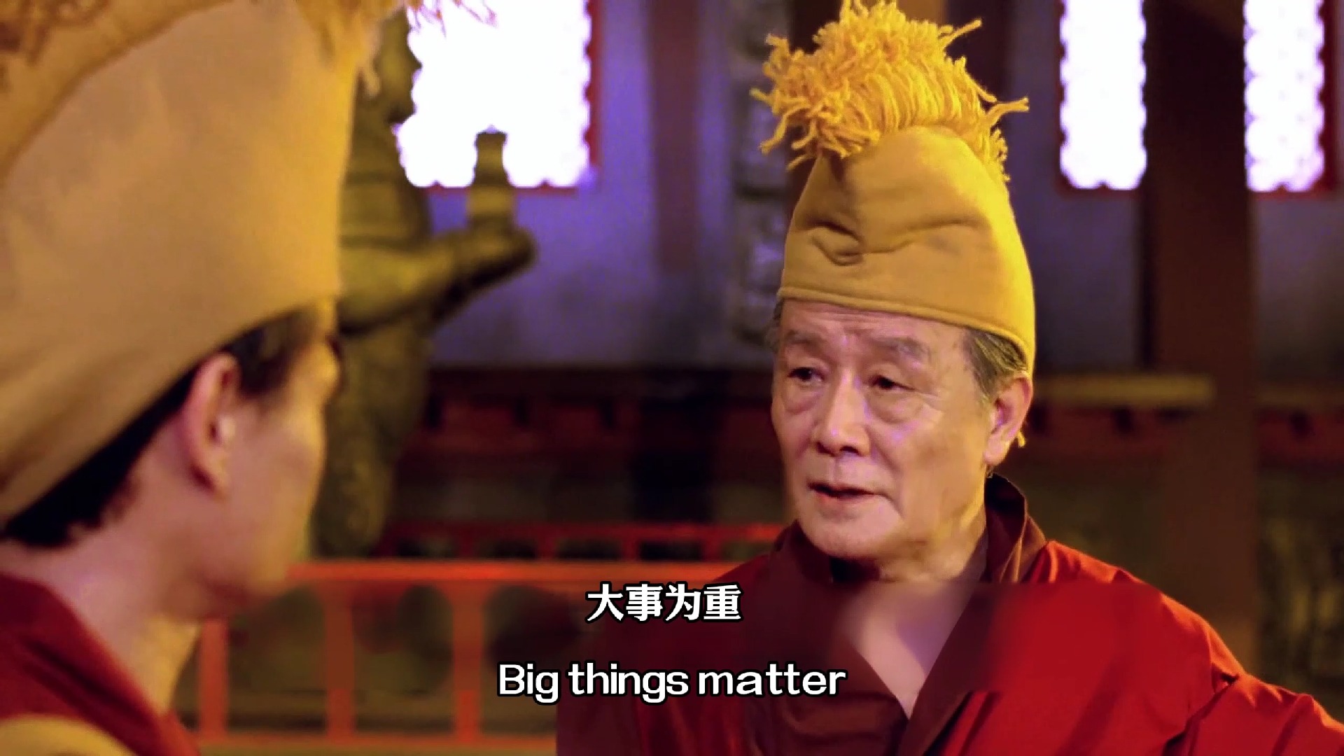 林正英化身西藏喇嘛,肩负保护神功之任.