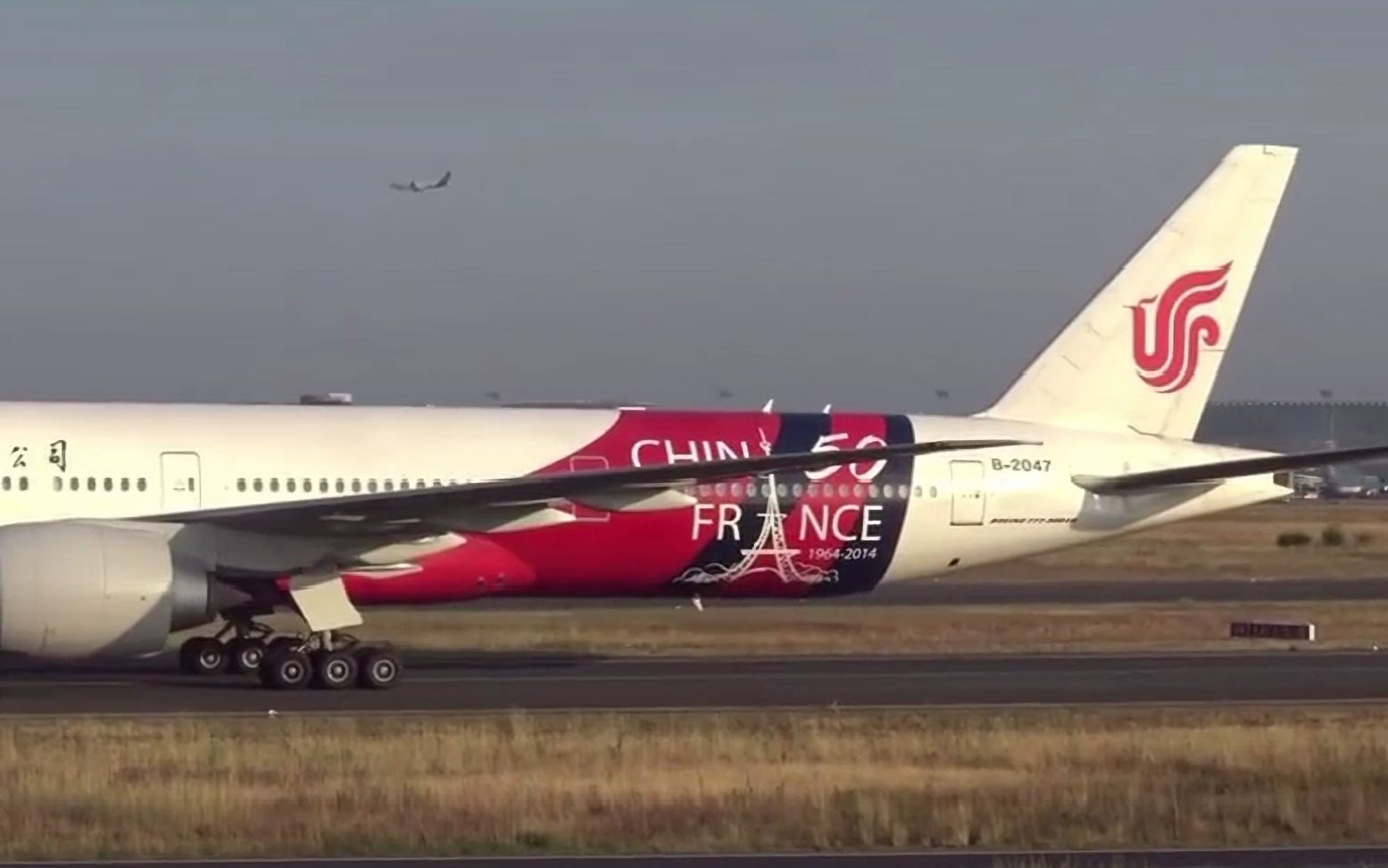 中法建交50周年彩绘机国航777