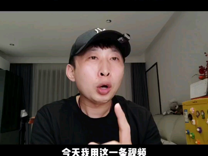 贷款买房全流程哔哩哔哩bilibili