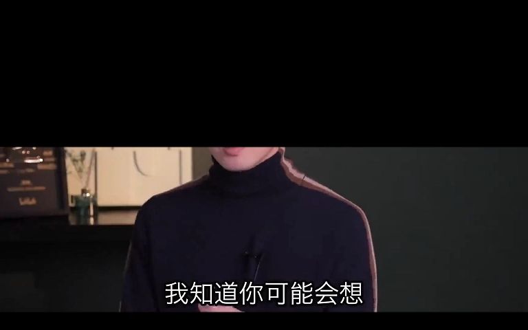 [图]一门给年轻人的恋爱成长课—02. 亲近感是如何产生的？相互吸引的先决条件)