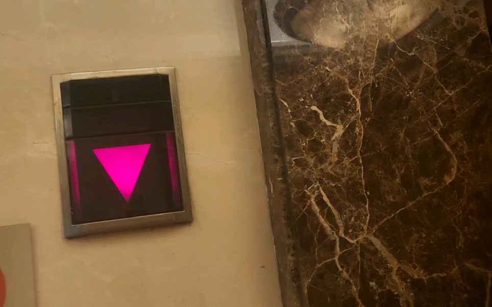 【z442】上海外滩中南酒店的otise311电梯