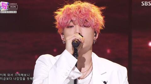 歌曲名 Name 歌手名 Ikon 专辑名 Flashback 人气歌谣2508 哔哩哔哩