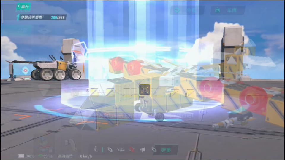 憨憨风声重装上阵初来乍到还请见谅