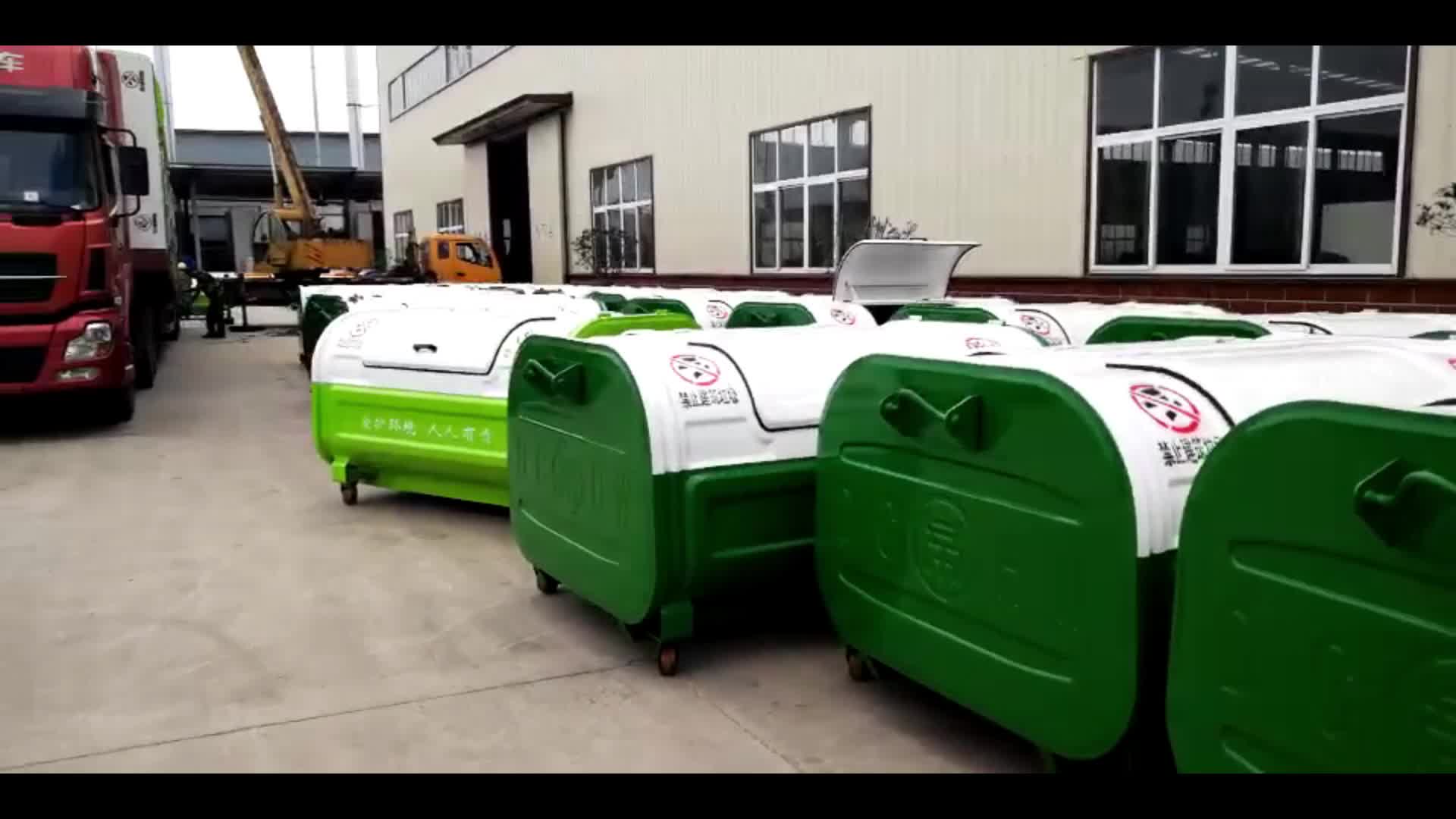 2.5-3立方勾臂式垃圾箱 定制碳钢垃圾转运箱 城乡街道挂车拉臂箱