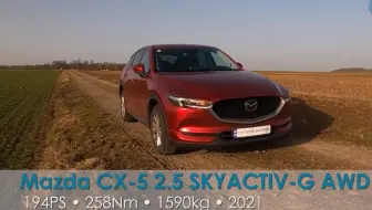 Mazda Cx 5 2 5 Turbo 0 100 加速表现如何 新车试驾 Automachi Com 马来西亚试车频道 哔哩哔哩 Bilibili