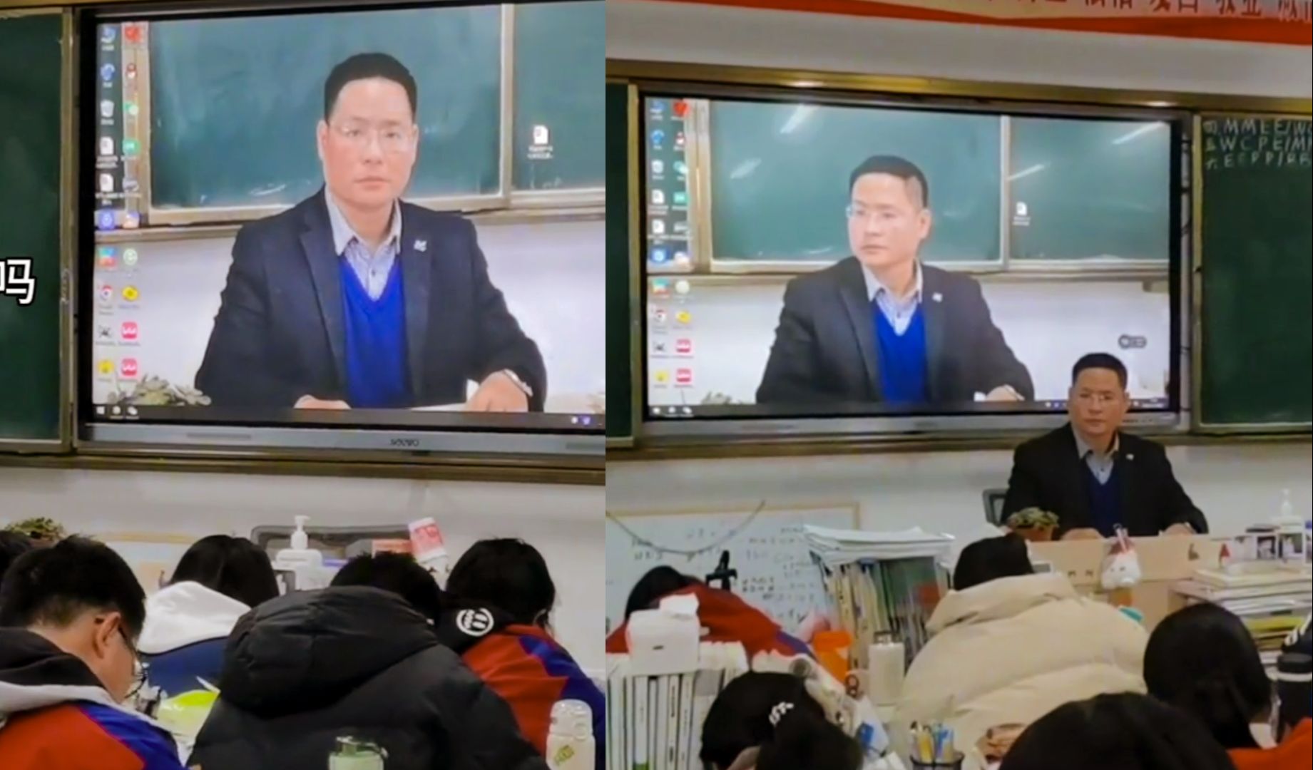 老师将自己做成屏保监管晚自习,同学们埋头认真自习:压迫感太强