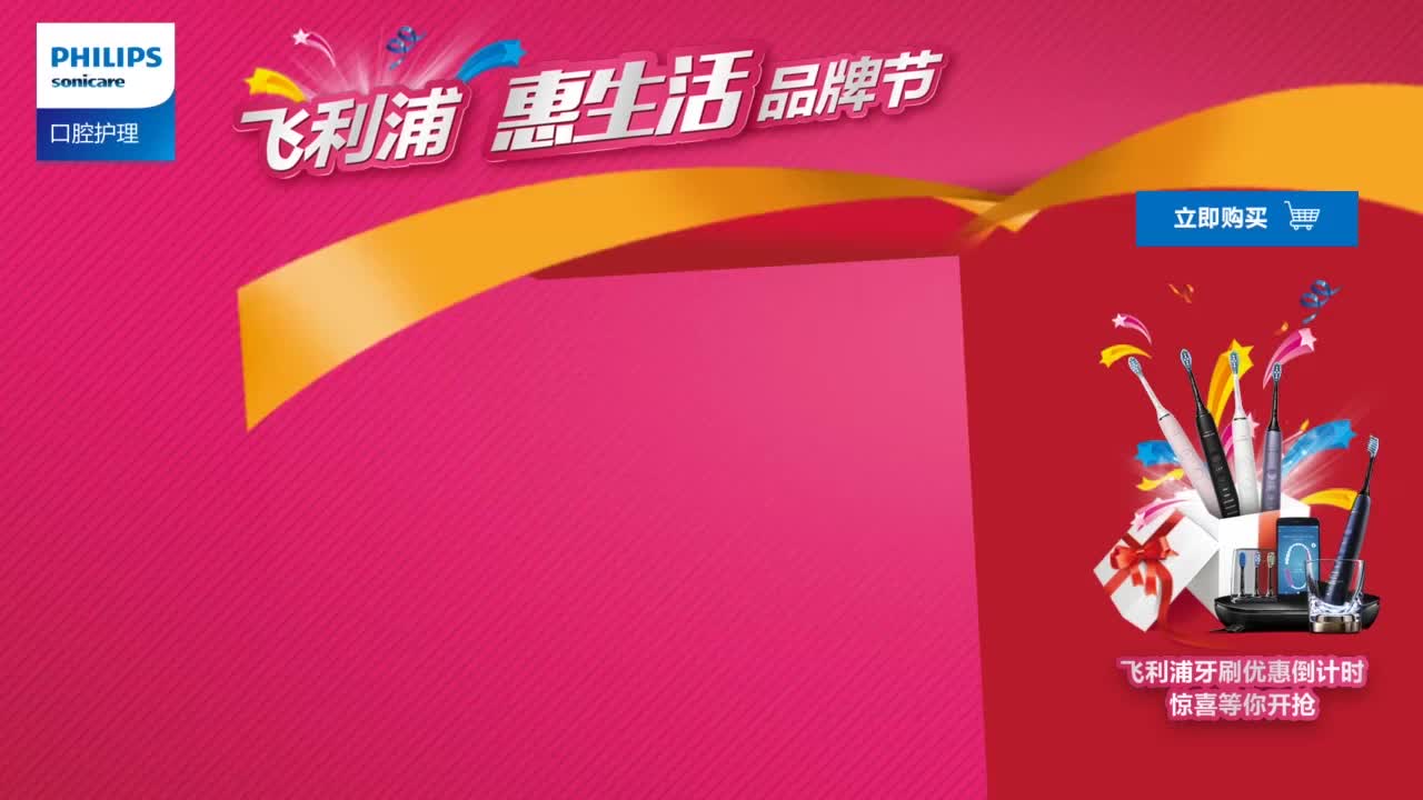 掌门一对一融资效果怎么样?掌门一对一教学靠谱吗?哔哩哔哩bilibili