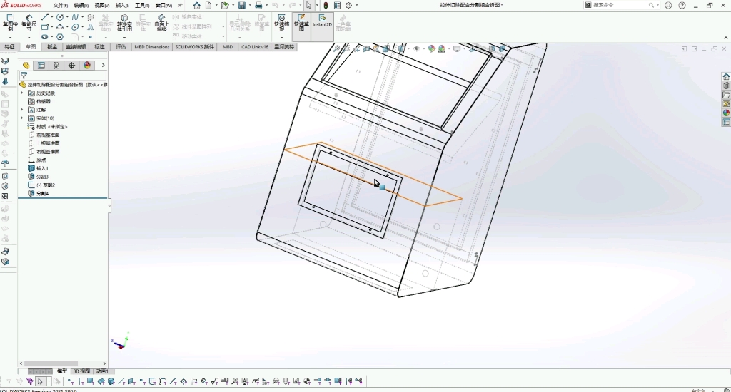 SOLIDWORKS钣金机箱拆分钣金结构##SOLIDWORKS #钣金 #钣金拆图哔哩哔哩bilibili