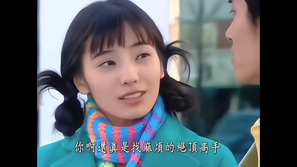 韩剧【 豪杰春香|国语高清修复版 】第十集(4)