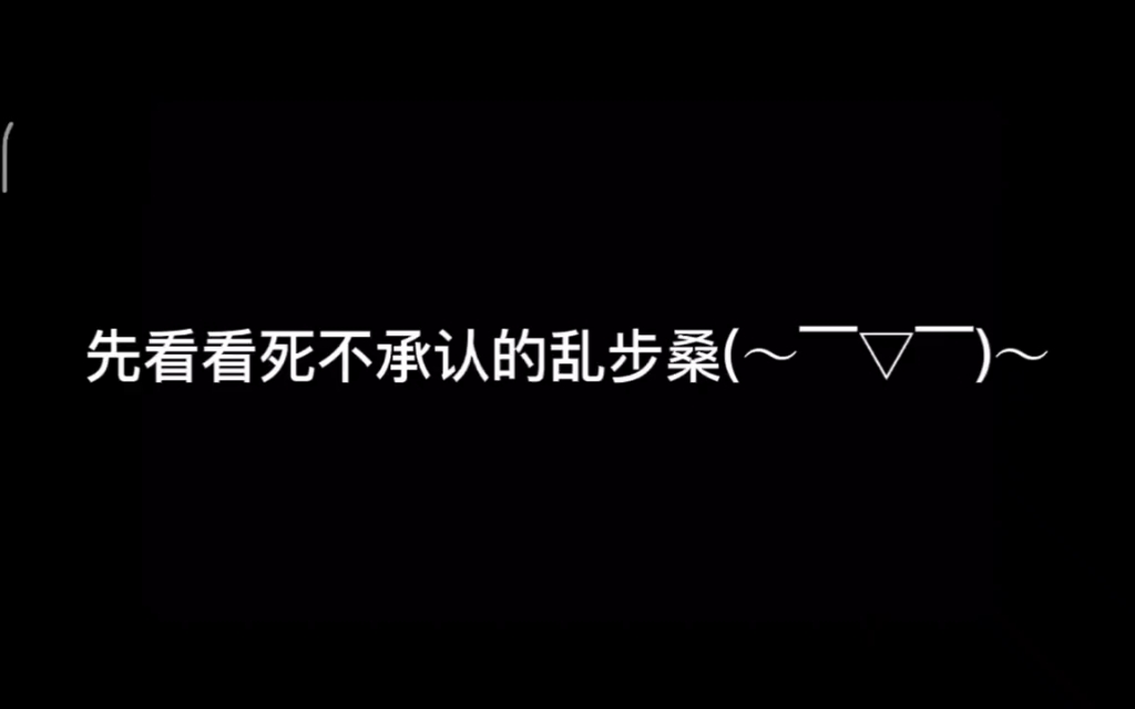 [图]论社长本人也没想到名侦探会被自己骗这么久(ಡωಡ)