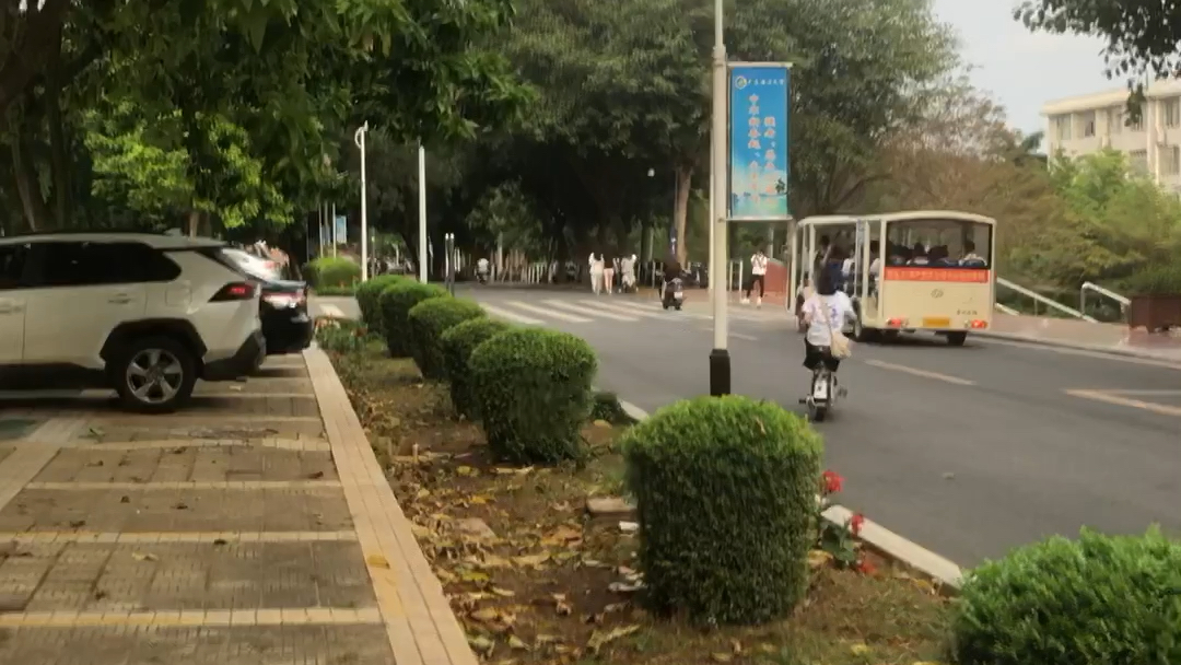 北京大学湛江分校(广东海洋大学)湖光主校区主楼附近风景哔哩哔哩bilibili