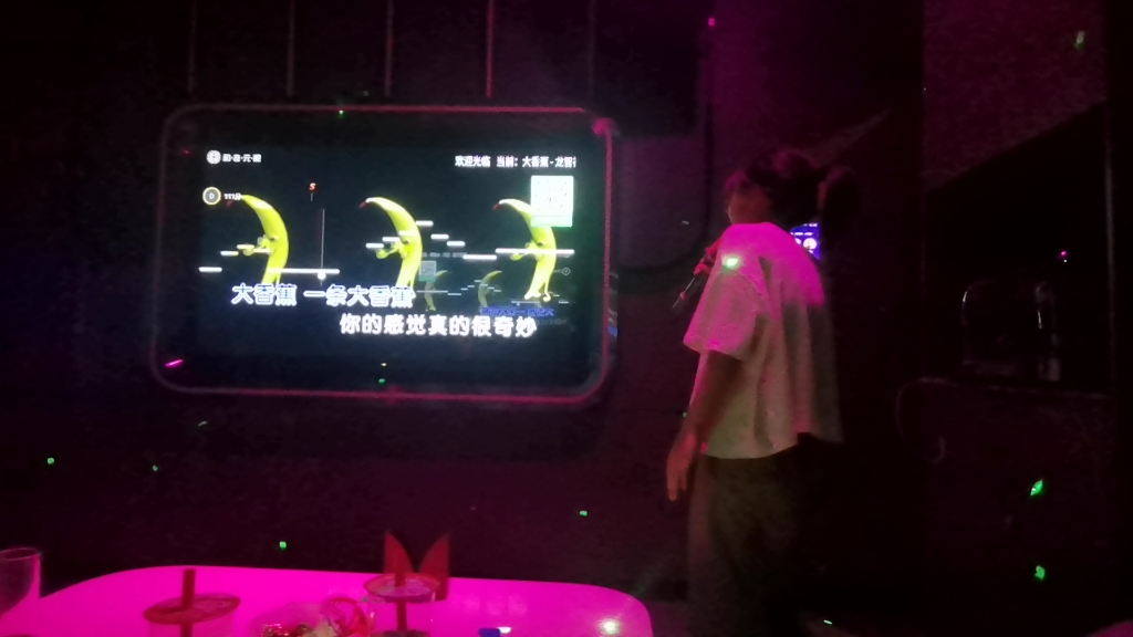 大香蕉 ktv 自己跑调版哔哩哔哩bilibili