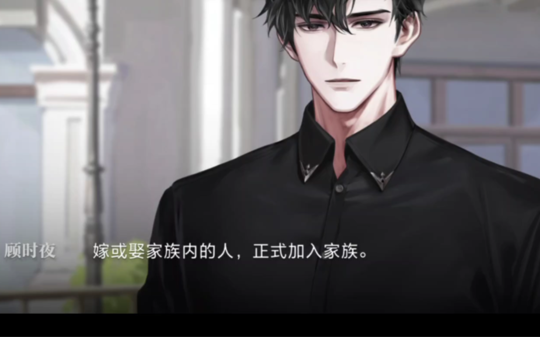 笑亖,四哥进展好快,你要去吗?顾时夜人偶之匣he剧情